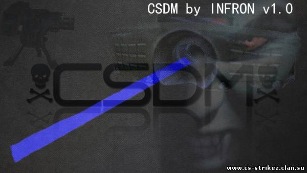 CSDM bu INFRON v1.0