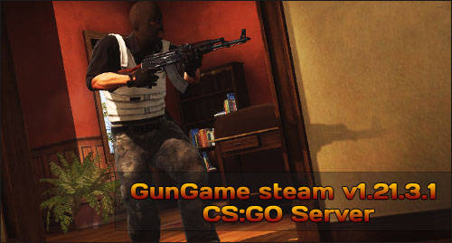 Готовый сервер CS:GO GunGame steam server v1.21.3.1